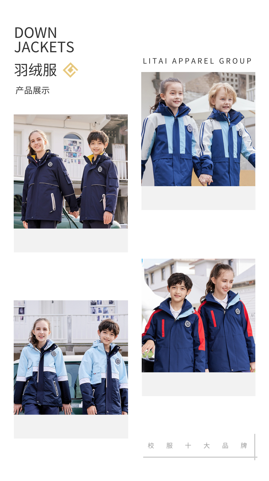 產品詳情頁4.jpg