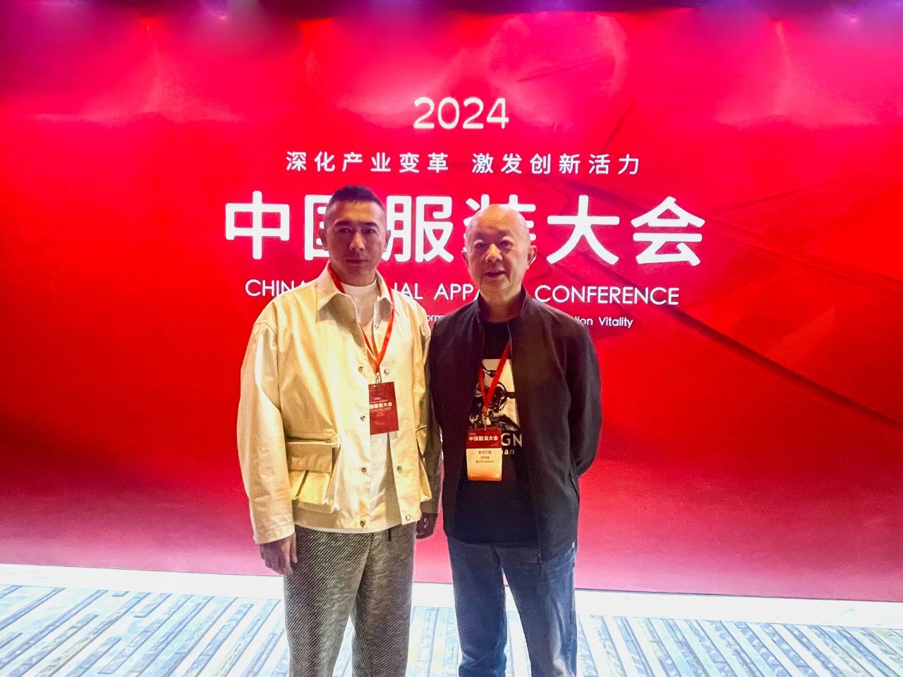微信圖片_20241022085646.jpg