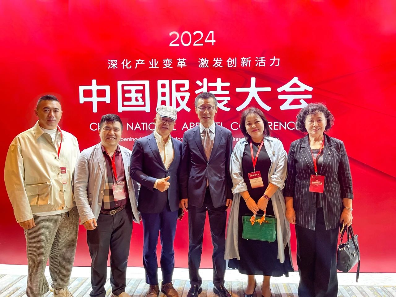 微信圖片_20241022085644.jpg