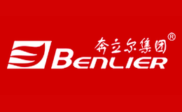 奔立爾.png