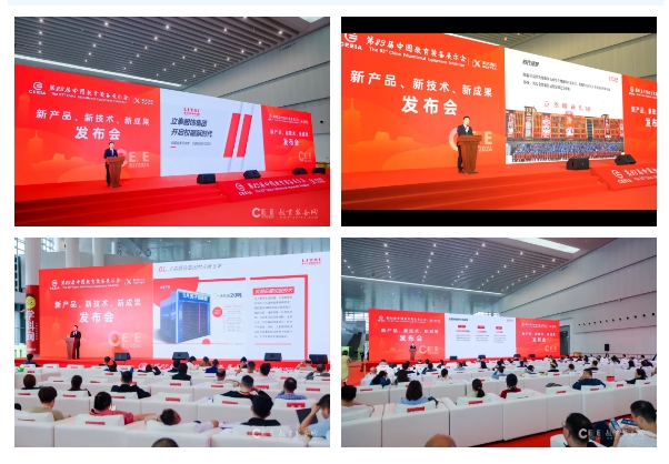 立泰新品發布·大放異彩.png