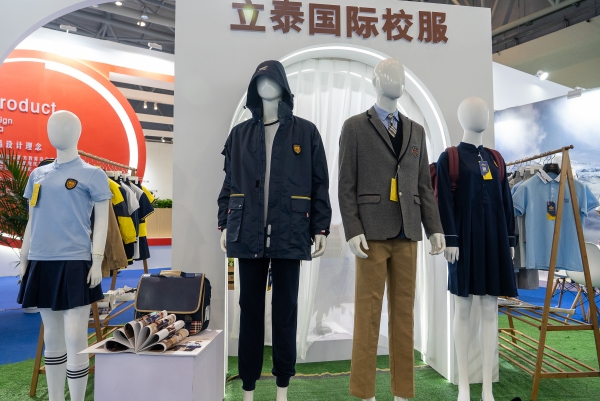 校服在哪里買呢:立泰校服.jpg