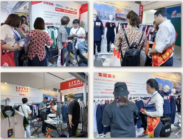 立泰服飾集團：專業邂逅熱情，加盟共贏新機遇.png