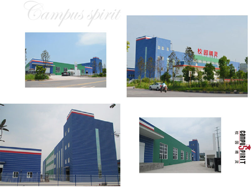 重慶校服廠家排名：青于藍教育.jpg