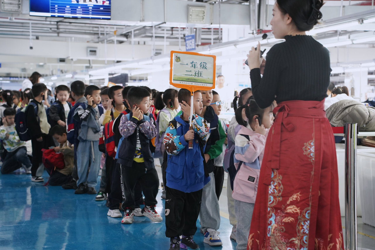微信圖片_20241115090748.png